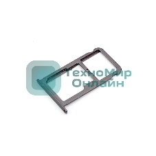 Лоток для SIM-карты Huawei P9 серый