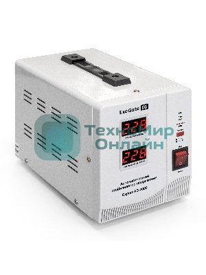 Стабилизатор напряжения ExeGate Expert AS-2000 (2000ВА, вход 140...260В, двойная цифр. индикация вход/вых. напряжения, выход 220В±8%, КПД 98%, 5 уровней защиты, задержка, метал. корпус, 2 евророзетки, RTL)