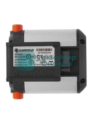 Аккумулятор для Gardena 8835-20, 8835-U, 8839-20 3000mAh 18V Li-ion