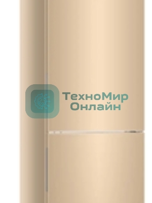 Холодильник Haier CEF538CGG золото двухкамерный 263/105л морозилка снизу, No Frost