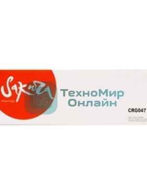 Картридж Sakura CRG047 для Canon, черный, 1600 к.