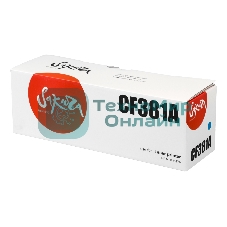 Картридж Sakura CF381A для HP MFP M476, синий, 2700 к.