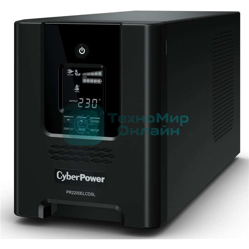 Источник бесперебойного питания CyberPower PR2200ELCDSL 2200VA/1980W USB/RJ11/45 (9 IEC)