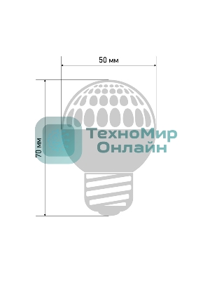 Лампа шар Neon-night e27 9 LED Ø50мм белая