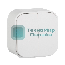 Выключатель 10A 2-клав., белый Quteo 