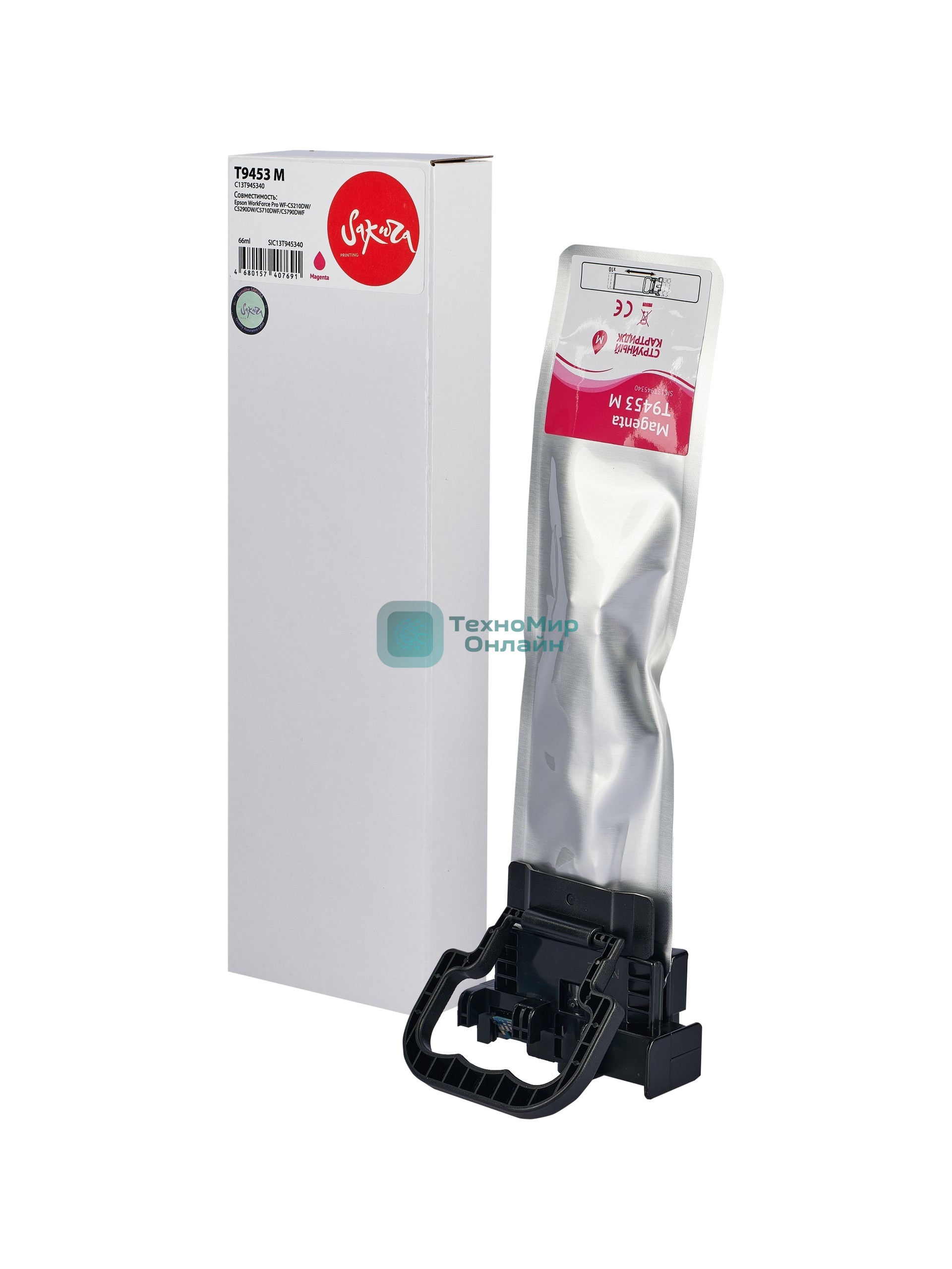 Контейнер с чернилами Sakura C13T945340 (T9453 M) для Epson, пурпурный, 66 мл., 5000 к.