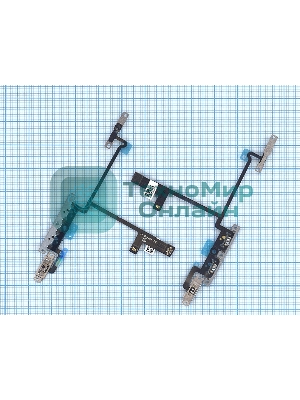 Шлейф кнопки громкости для iPhone X