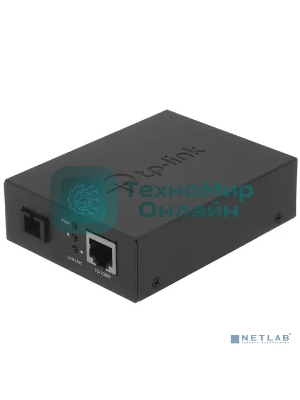 Медиаконвертер TP-Link TL-FC111A-20 WDM 10/100 Мбит/с SMB