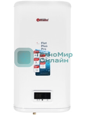 Водонагреватель электрический Thermex IF 50 V (pro) Wi-Fi белый, накопительный, 50 л, 2 кВт, настенный, вертикальный, плоский, с управлением по Wi-Fi