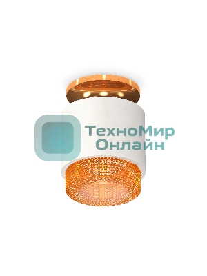 Светильник Ambrella Light XS7510122 SWH/CF белый песок/кофе MR16 GU5.3 (N7929, C7510, N7195)
