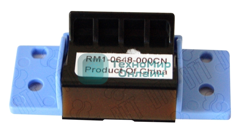 Тормозная площадка HP LJ 1010/1012/1015/3015/3020/3030 (RM1-0648/RC1-2038)