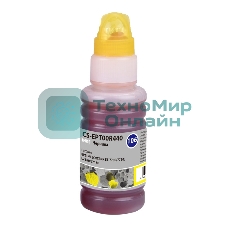 Чернила Cactus CS-EPT00R440 106Y желтый 70 мл для Epson L7160/L7180
