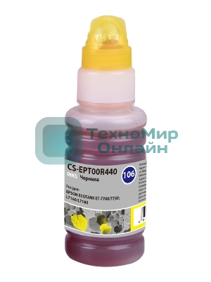 Чернила Cactus CS-EPT00R440 106Y желтый 70 мл для Epson L7160/L7180