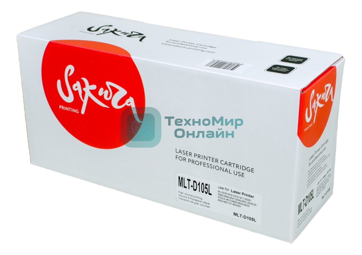 Картридж лазерный Sakura MLTD105L для Samsung ML1910/1911/1915/2525/2580/4600/4601/4605/4610/16004623/SF650/65, черный, 2500 к.