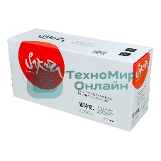 Картридж лазерный Sakura MLTD105L для Samsung ML1910/1911/1915/2525/2580/4600/4601/4605/4610/16004623/SF650/65, черный, 2500 к.