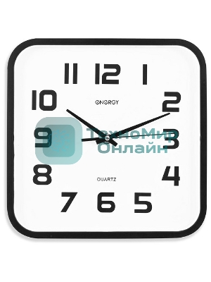 Часы настенные кварцевые Energy модель ЕС-08 квадратные
