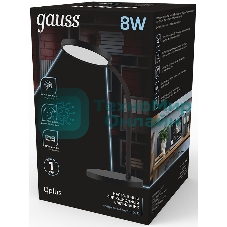Светильник Gauss GT5032 настольный на подставке черный 8Вт