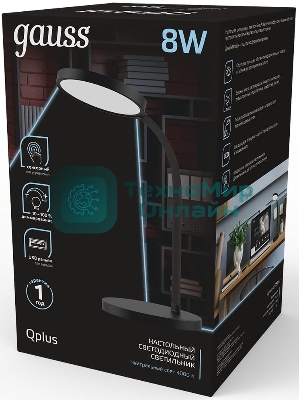Светильник Gauss GT5032 настольный на подставке черный 8Вт