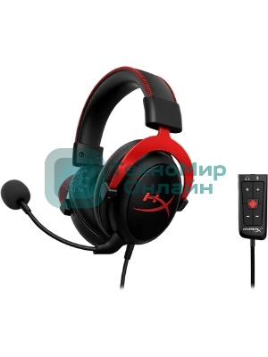 Гарнитура HyperX Cloud II красный, проводная, совместимость с консолями