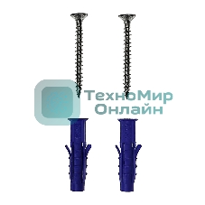 Кронштейн для колонок Rexant настенный, белый