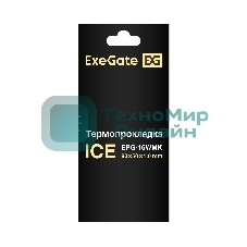 Термопрокладка ExeGate Ice EPG-16WMK (50x90x1.0 мм, 16 Вт/(м•К), теплопроводящая клейкая двухсторонняя)