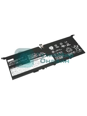 Аккумуляторная батарея для ноутбука Lenovo IdeaPad 730S-13 15,36V 2735mAh Orig