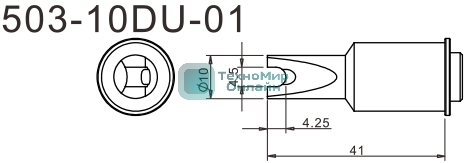 Жало для паяльника Quick 503-10DU-01