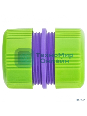 Муфта ремонтная для шланга Palisad, 3/4