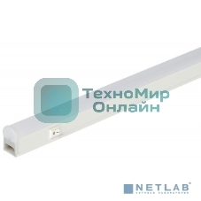 Светильник светодиодный ЭРА LLED-01-08W-4000-W 572х22х33мм линейный