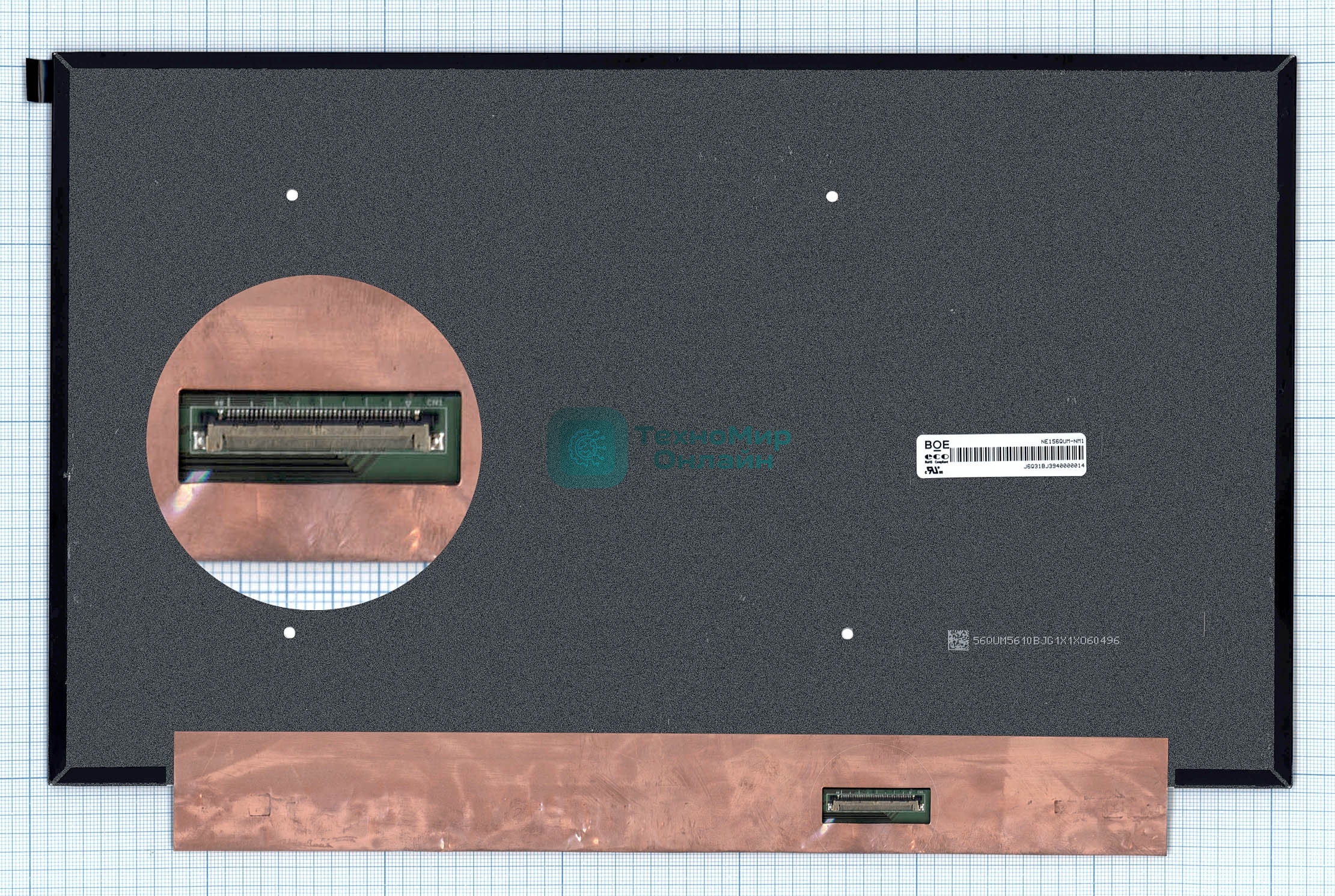 Матрица NE156QUM-NM1