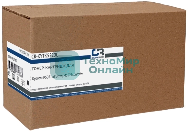 Картридж лазерный CopyRite CR-KYTK5220C TK-5220C голубой (1200 стр.) для Kyocera P5021cdn/cdw/M5521cdn/cdw
