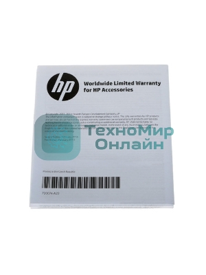 Клавиатура для ноутбука HP Envy 14-3000 черная с подсветкой