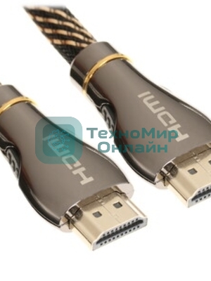 Кабель Cablexpert HDMI CCP-HDMI8К-2.5M, 19M/19M, v2.1, 8К, медь, позол.разъемы, экран, оплетка, 2.5м, черный, пакет