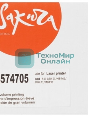 Картридж Sakura 44574705 для OKI B411/B431/MB461/MB471/MB491, черный, 3000 к.