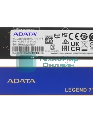 Накопитель SSD ADATA LEGEND 710, 1Tb, PCIe 3.0 x4, M.2 2280, NVMe, R/W 2400/1800, с радиатором