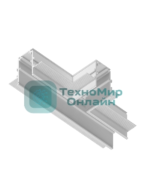 GL3355 WH белый коннектор т-образный встраиваемый 170*85*46,8