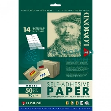 Этикетки Lomond 2100085 105x41мм A4 70гр/м2 на лист.14эт. самоклеющаяся универсальная (упак.:50л)