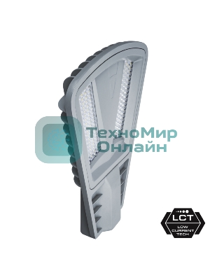 Светильник Navigator NSF-PW6-80-5K-LED (аналог ДКУ)