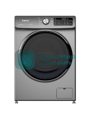 Стиральная машина Бирюса WM-SM814/03 M Металлик, загрузка фронтальная 8 кг, 1200 об/мин, класс А+++
