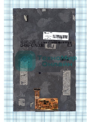 Матрица LTL070AL03-W01