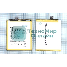 Аккумуляторная батарея BLP637 для Oneplus 5, 12.35Wh 3,85V