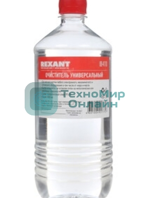 Очиститель универсальный Rexant, 1 л, (Абсолютированный 99,7%)