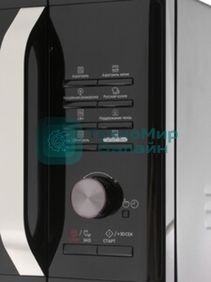 Микроволновая печь Samsung MG23K3575AK черный, 23 л, 800 Вт, переключатели - кнопки, поворотный механизм