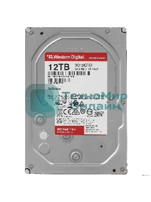 Жесткий диск Western Digital 12Tb 3.5
