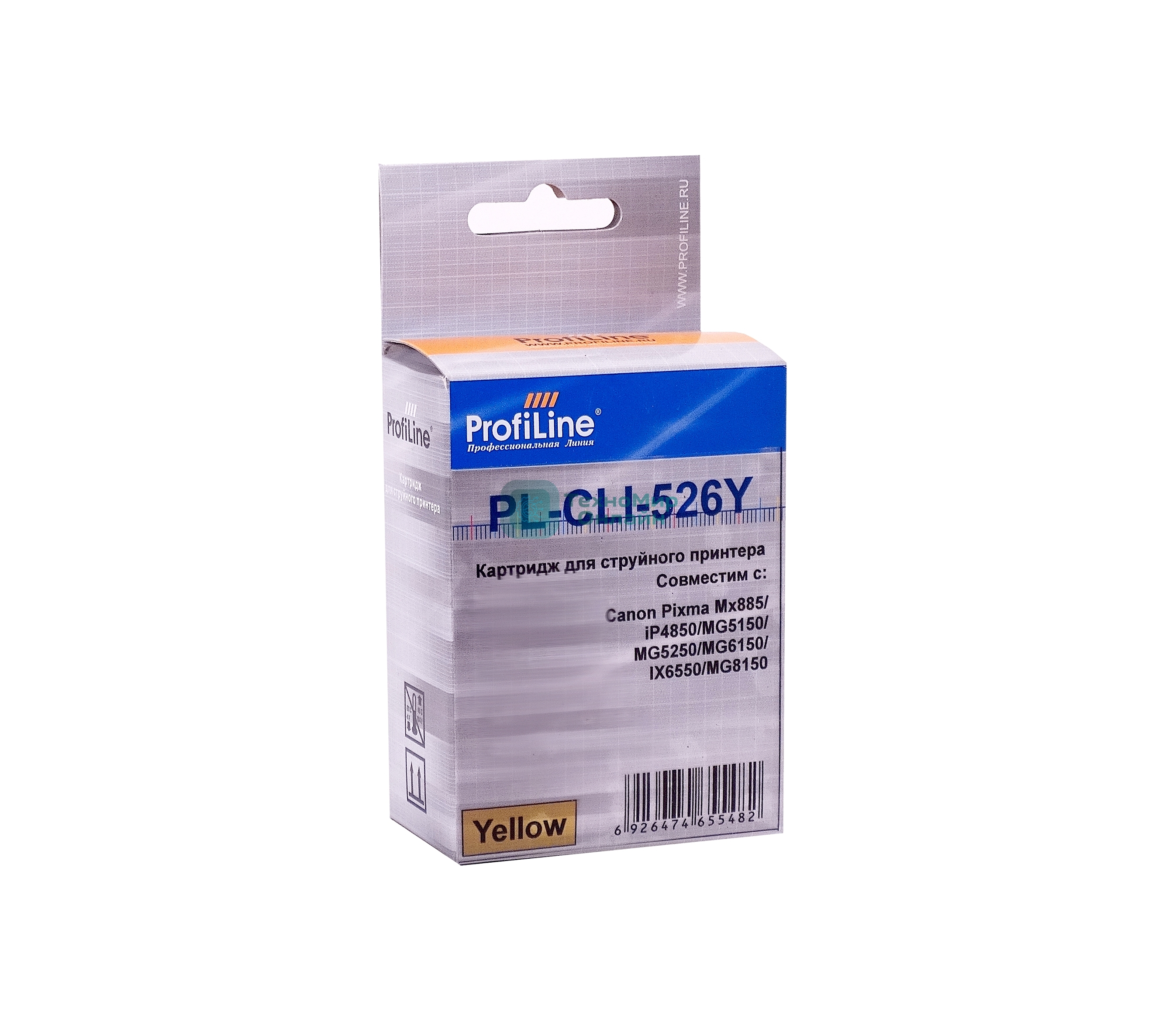 Картридж струйный ProfiLine PL-CLI-526Y с чипом для принтеров Canon Pixma IP4850/MG5150/MG5250/MG6150/MG8150 Yellow водн