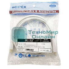 Кабель 1.2v miniDisplayPort (m) HDMI (m) 2м