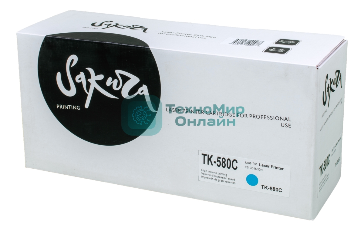 Картридж Sakura TK580C для Kyocera Mita FS-5150DN/5250DN, синий, 2800 к.