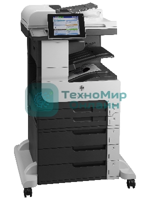 МФУ лазерное HP LaserJet Enterprise MFP M725z, лазерный принтер/сканер/копир/факс A3, 40ppm, 1200dpi, 1Gb, 320Gb HDD, 6 trays 100+250+250+3x500, Stand, ADF100, Duplex, Stapler, USB/LAN/FIH, Color LCD20i, 1y warr, замена Q7830A M5035x, Q7831A M5035xs)