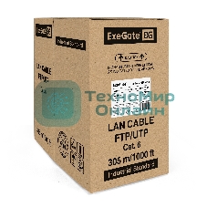 Кабель ExeGate FTP 4 пары кат.6 медь, 23AWG, экран, бухта 305м, серый, PVC