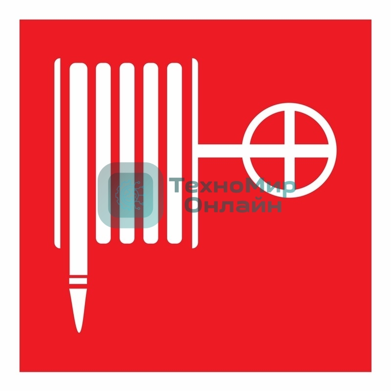 Наклейка знак пожарной безопасности Rexant 